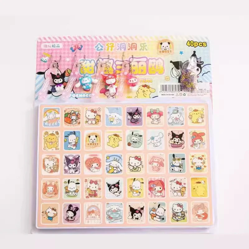 三丽鸥洞洞乐盲盒戳戳乐抽奖手办盲盒玩具圣诞公仔挂件钥匙扣批发