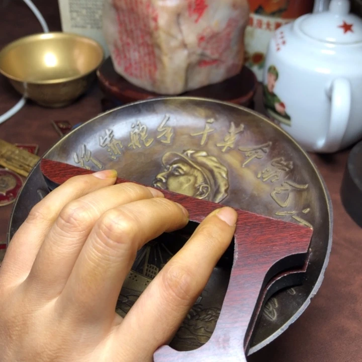 无铜直播间已有章链接