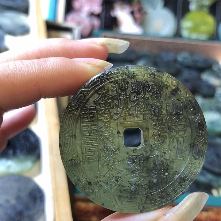 未镶嵌岫玉岫玉挂件