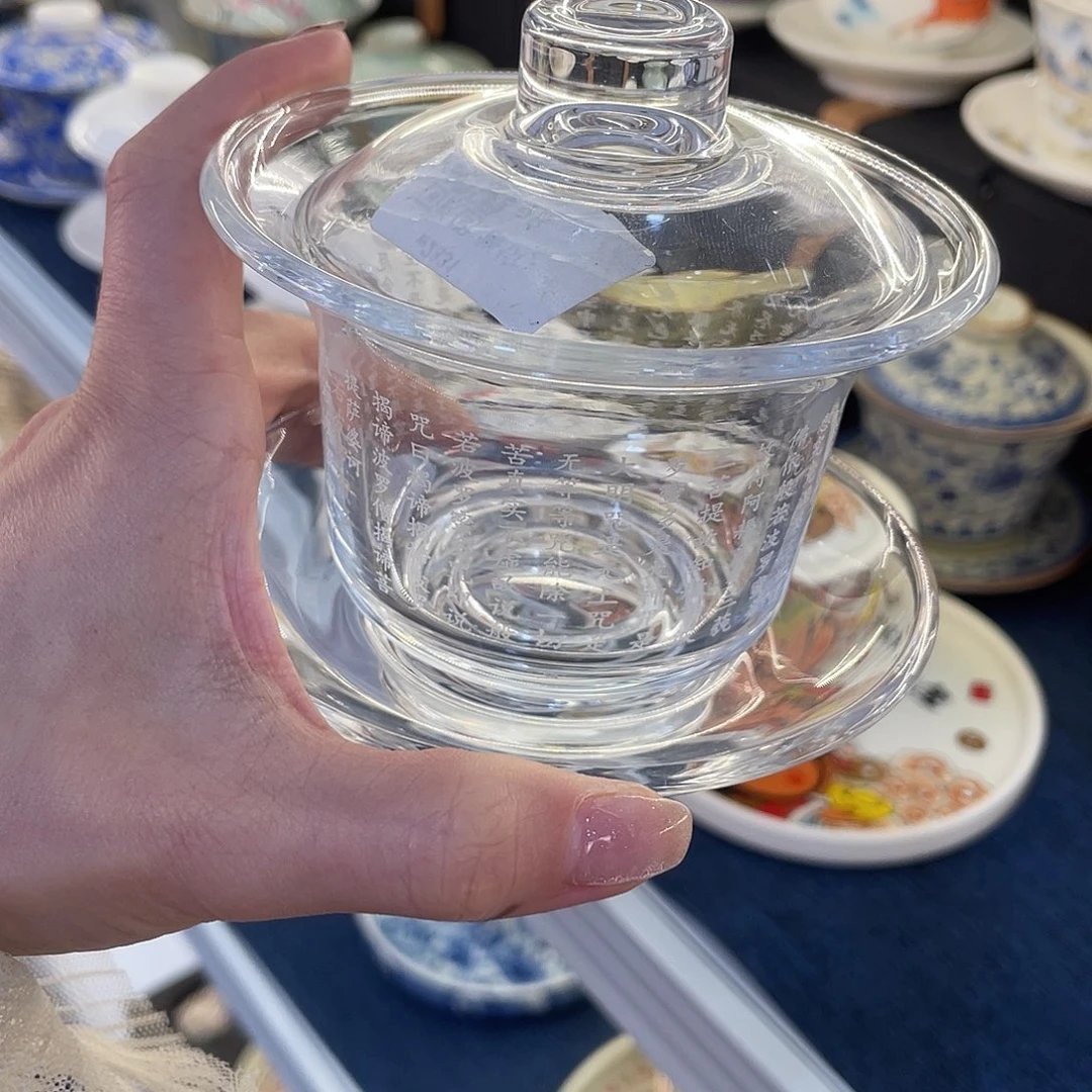 陶景德陶瓷盖碗茶具