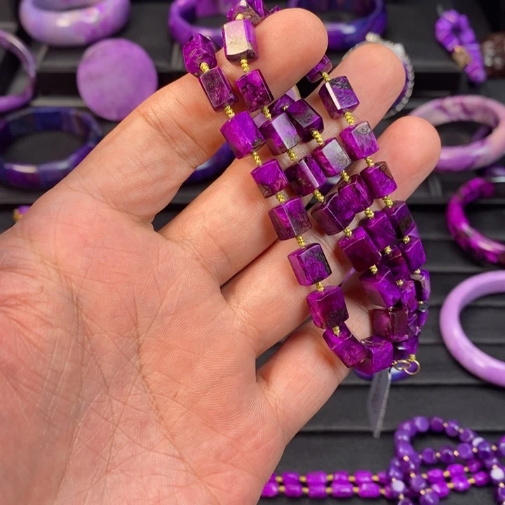 苏纪石（舒俱来）项链18K金镶嵌清**风