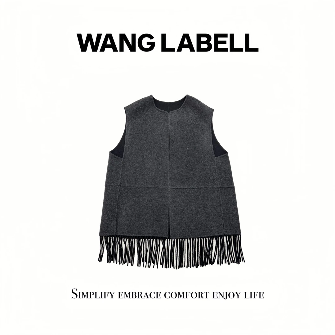 【秋】 |  流苏绵羊毛双面穿马甲   气质轻奢百搭简约秋冬