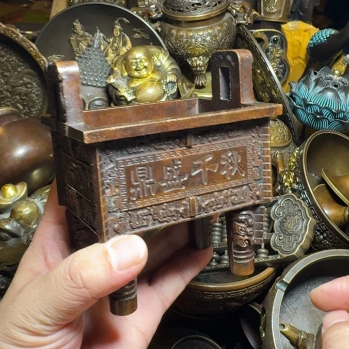 铜器摆件收收藏藏