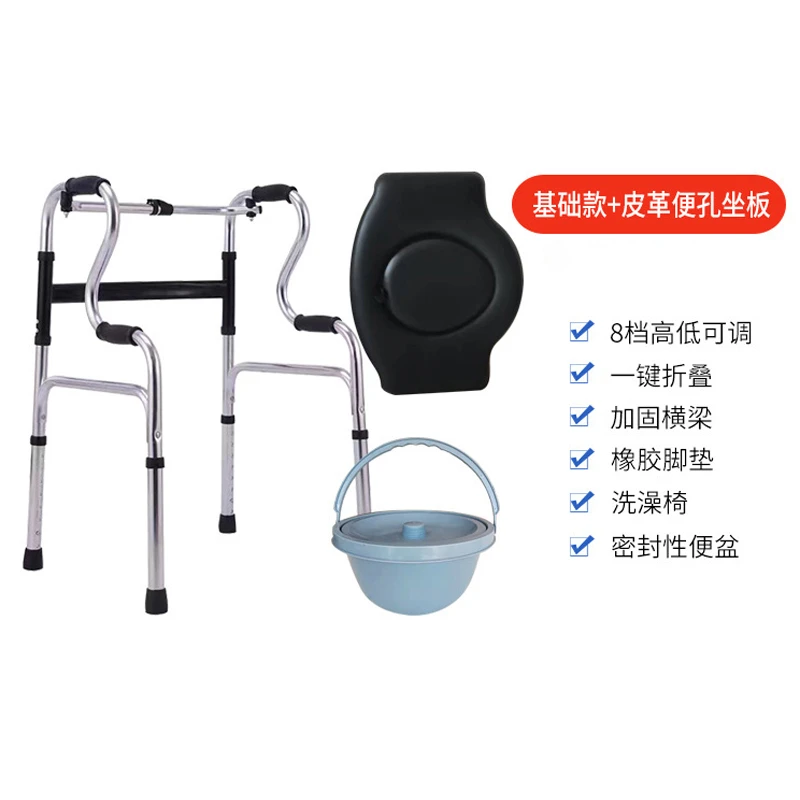 助行器多功能康复走路老人助步器带轮子下肢训练助力辅助行走器