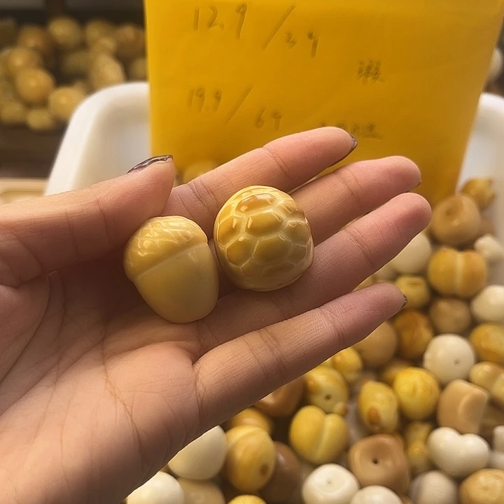 七***安吊坠菩提根/象牙果龟瑕