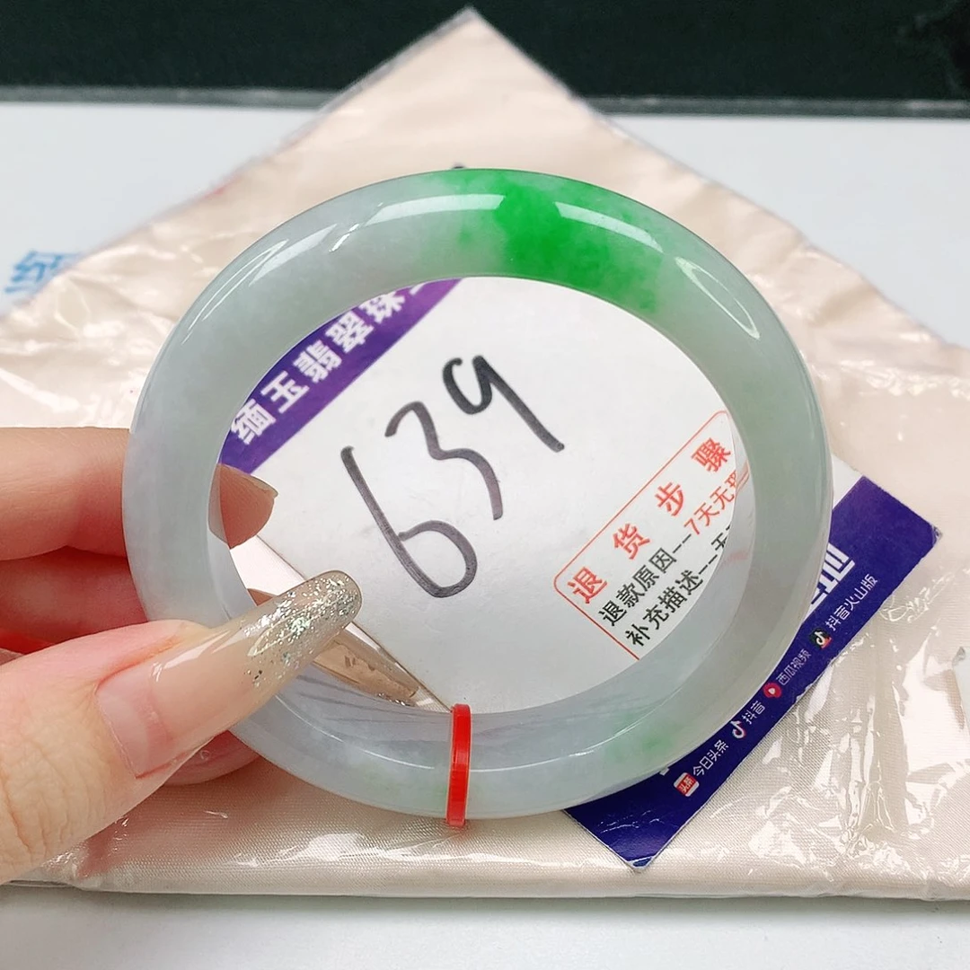 未镶嵌手镯翡翠翡翠手镯