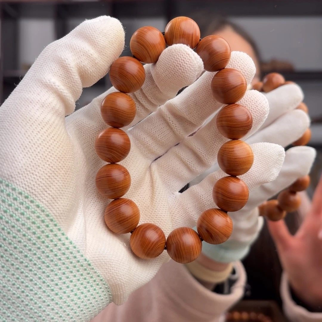 柏木（崖柏）手串/手链 1.5红油五灵脂料 甜果咸香