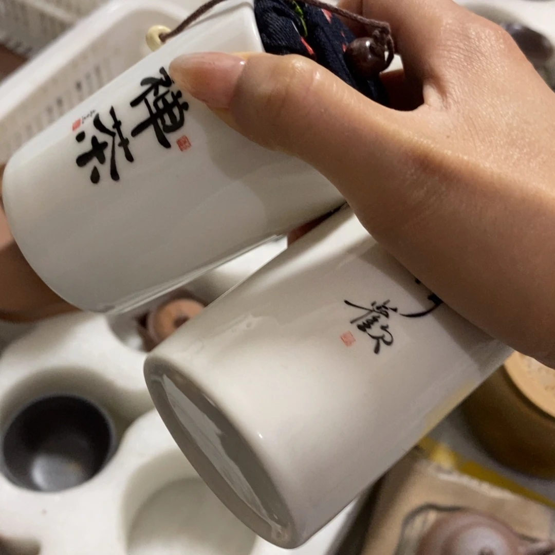 陶瓷茶器福利活动6