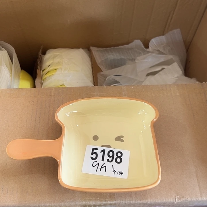 瓷外贸陶瓷微瑕5198