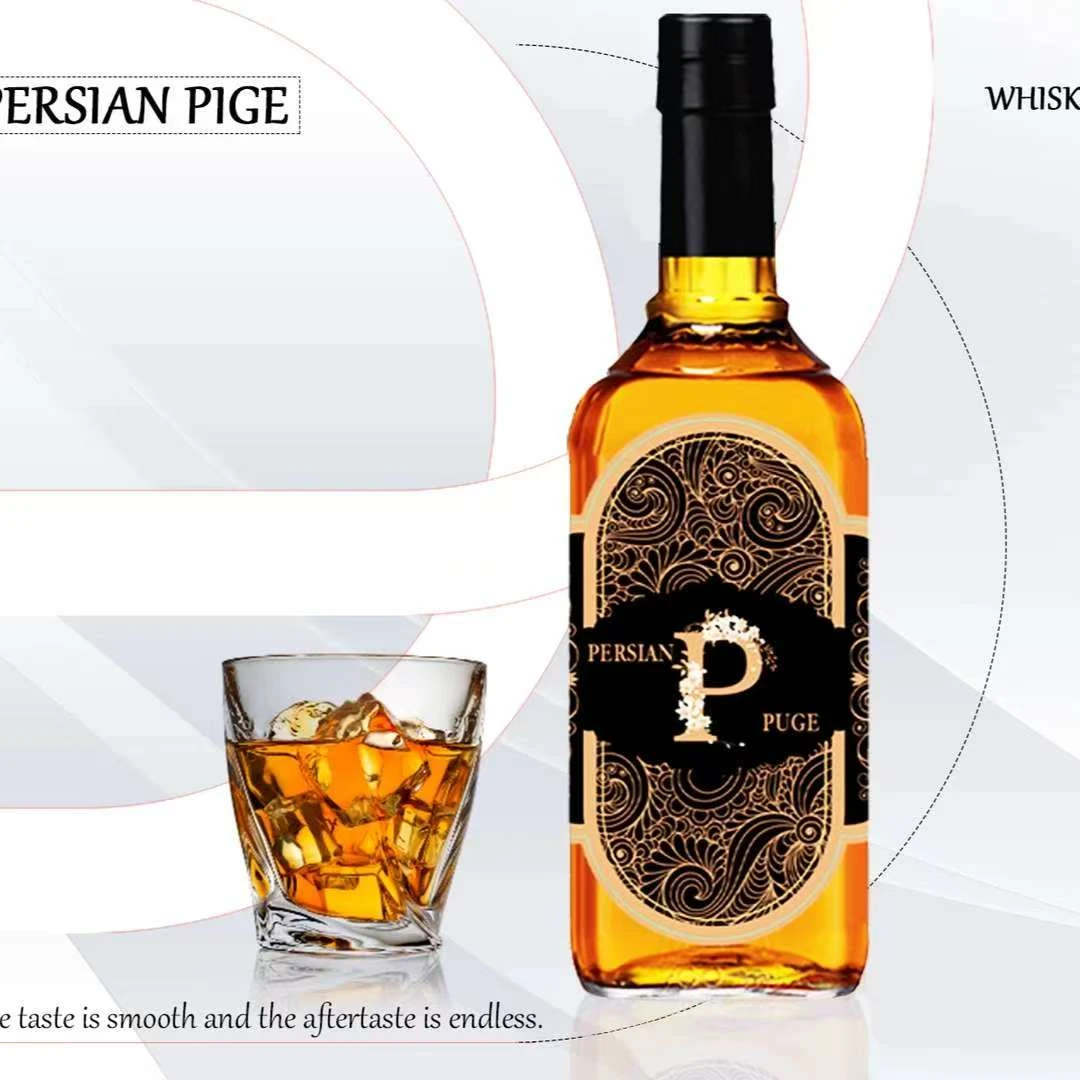 波斯普歌利维森威士忌40°500ml*1瓶lz