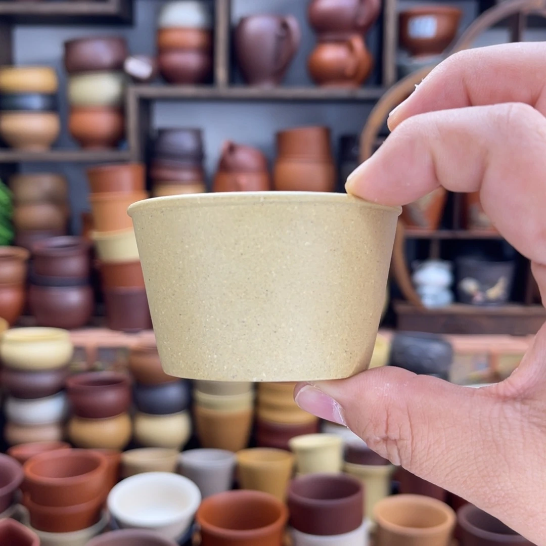 【彦心堂紫砂】原矿紫砂