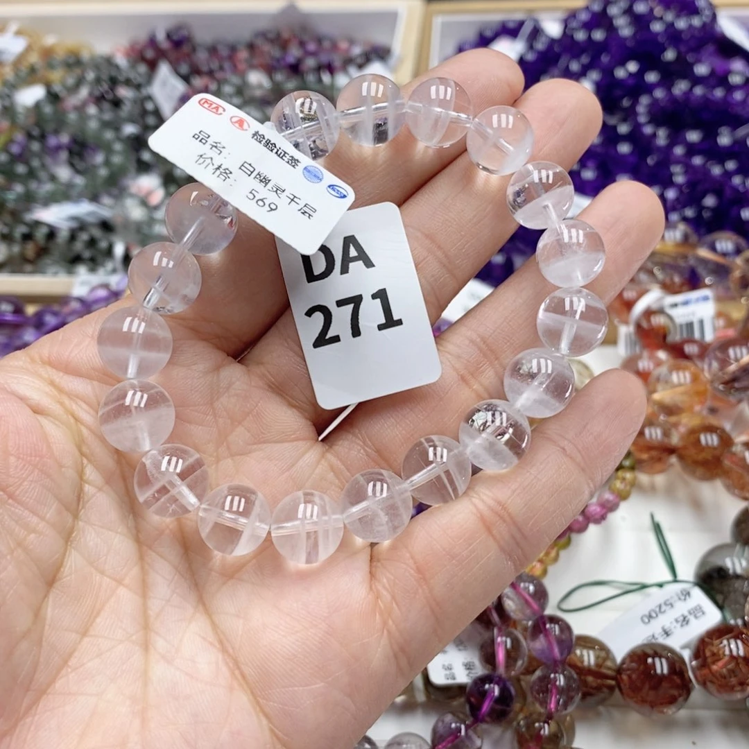 水晶多样性发一未镶嵌