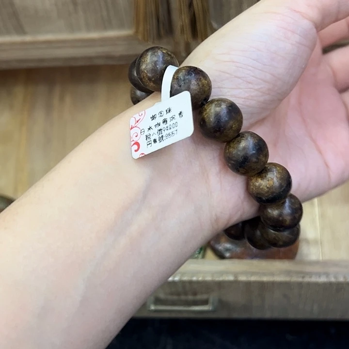 海外陶瓷茶具日化