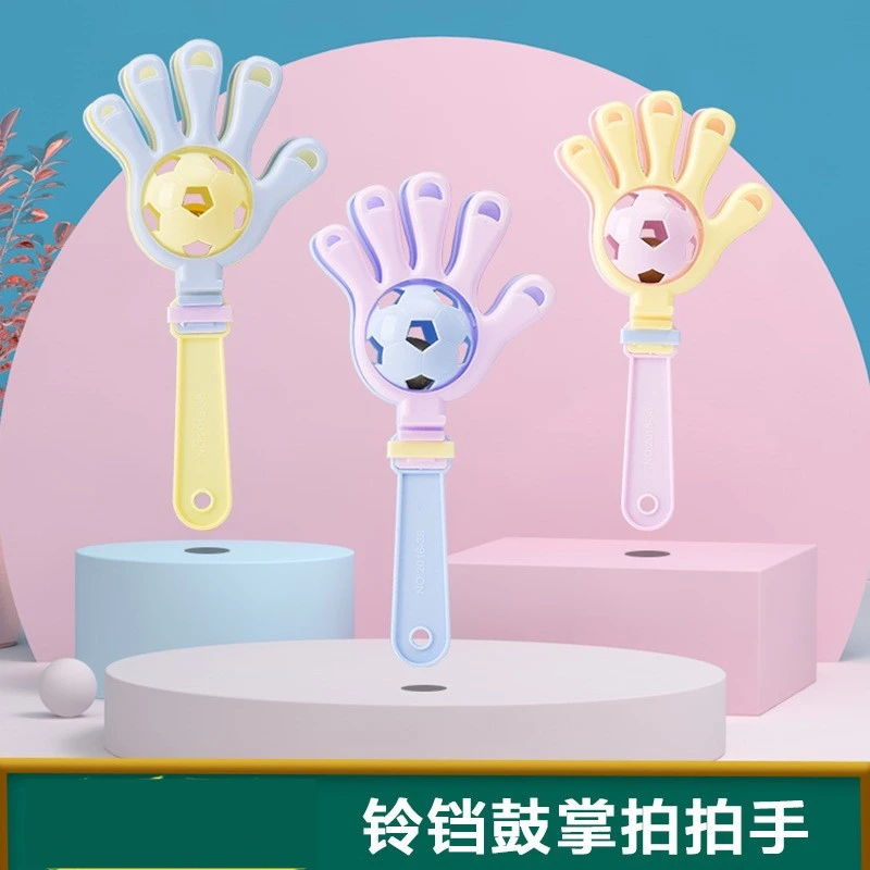 宝宝安抚抓握训练玩具手持乐器拍拍手手掌拍幼儿手摇铃铛婴儿摇铃