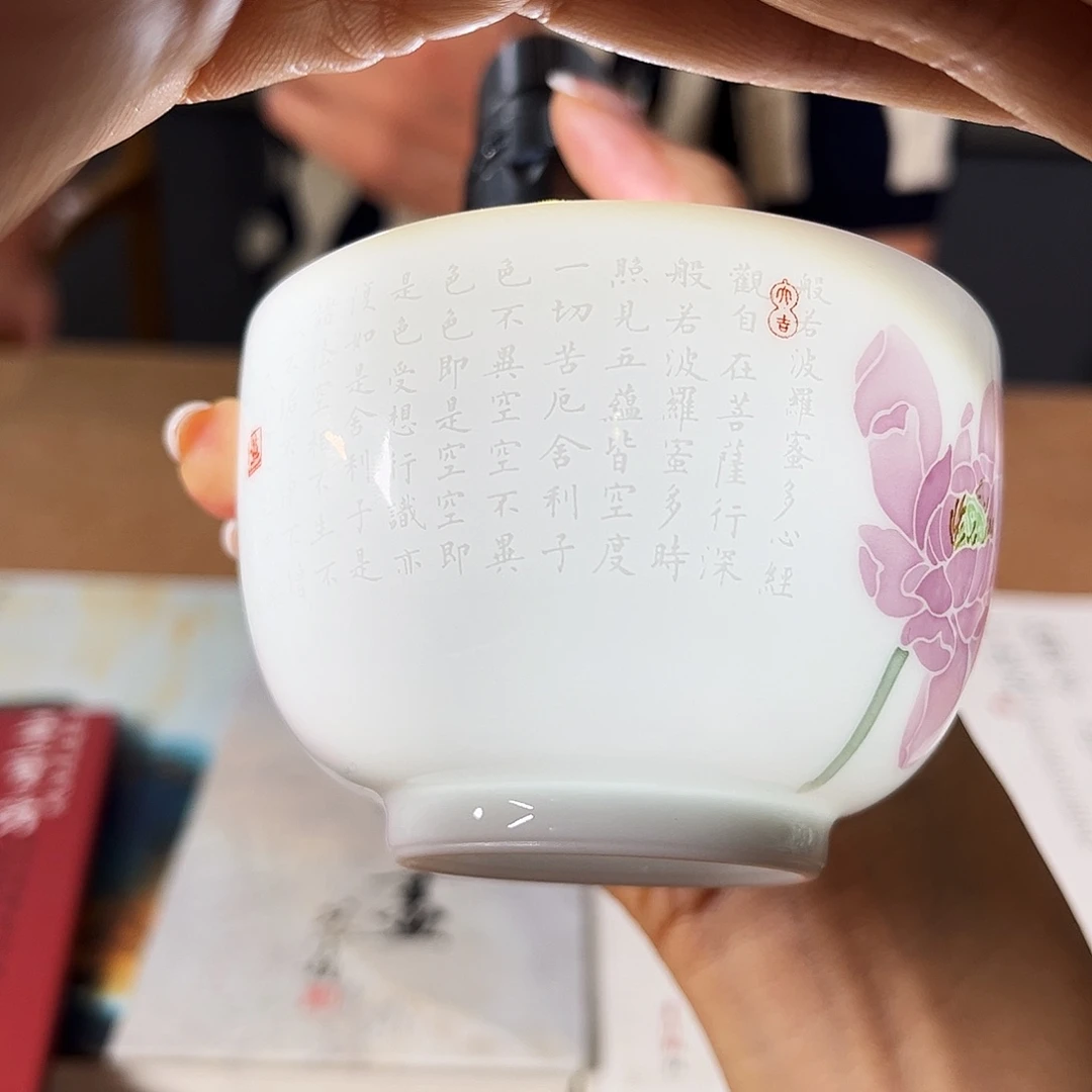 九鸣瓷艺九鸣瓷艺