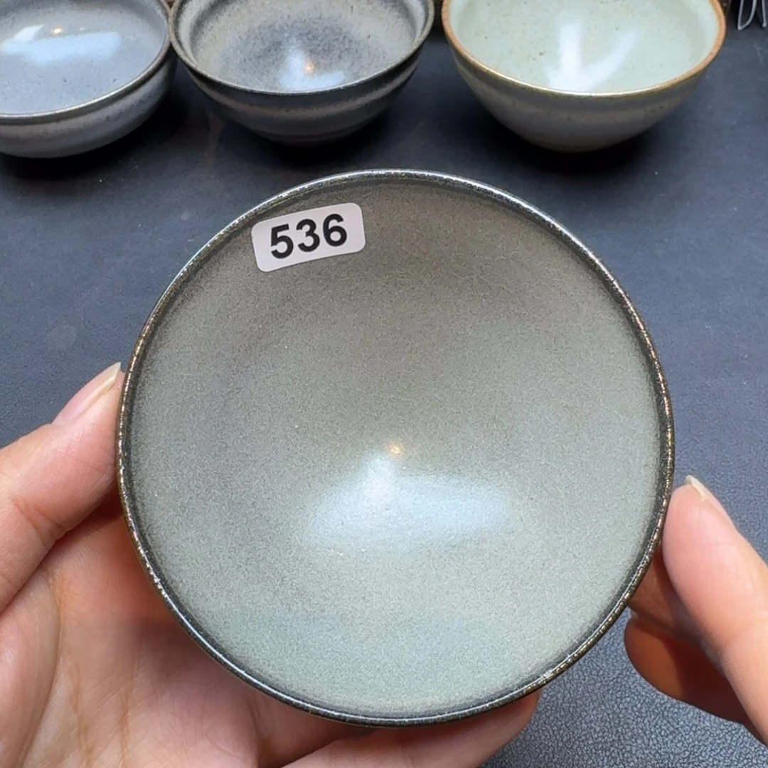 乐乐千盏茶器乐乐536