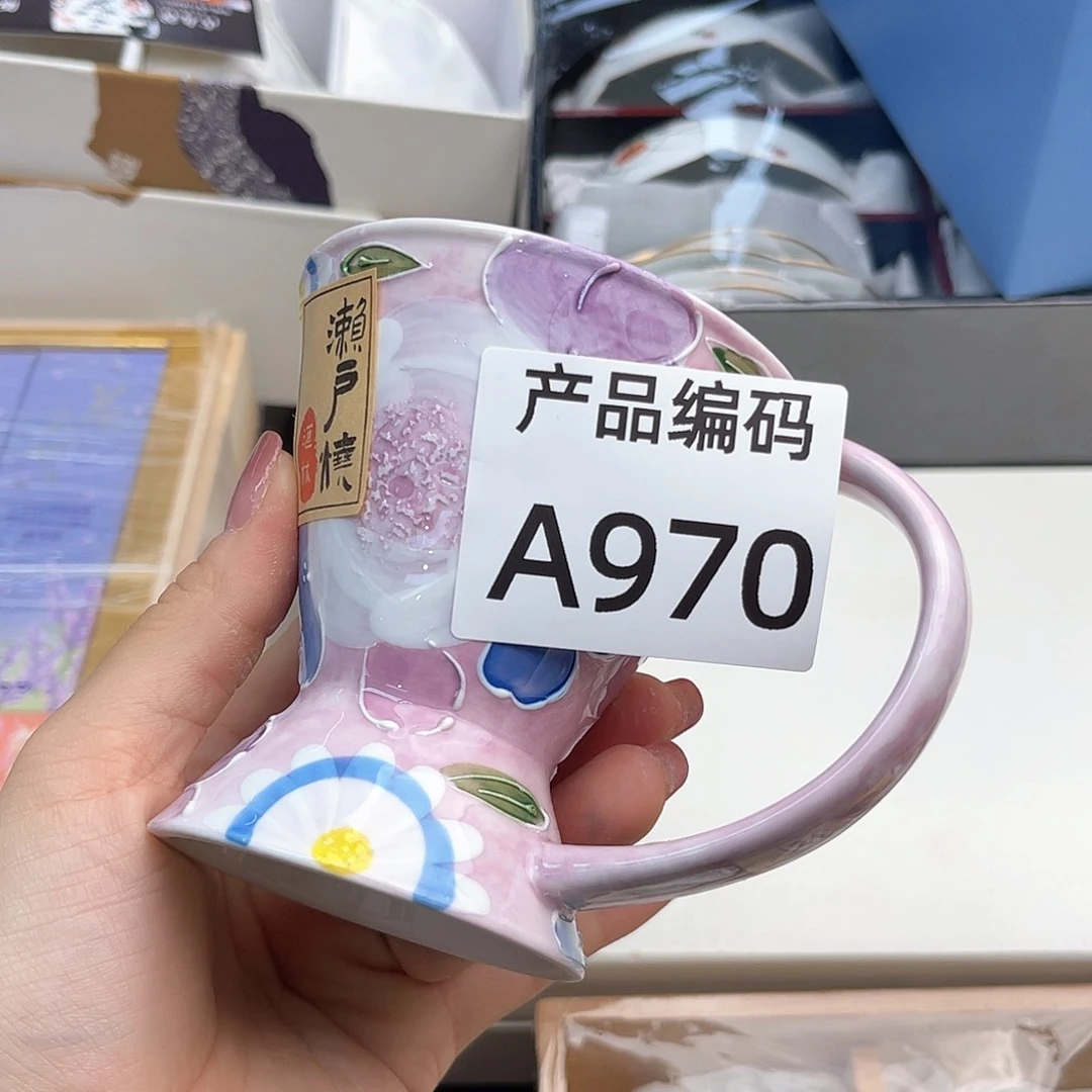 瓷片哦哦哦哦哦哦哦哦