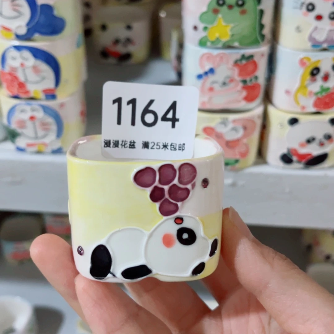 景德镇手工制作1164口4.5