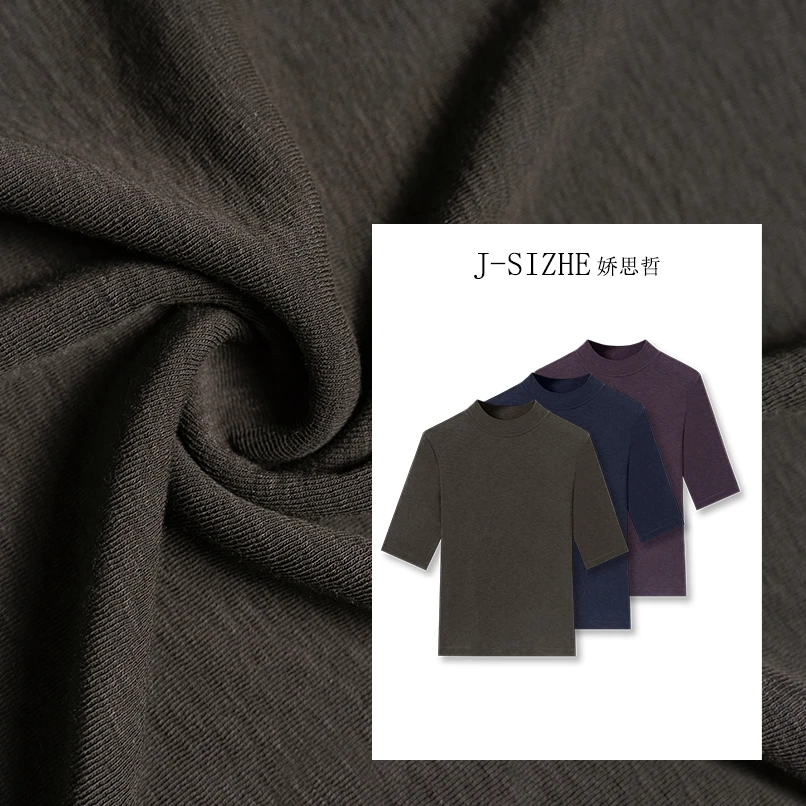 【云熙】春秋2025半高领中袖新款休闲百搭修身时尚显瘦T恤女