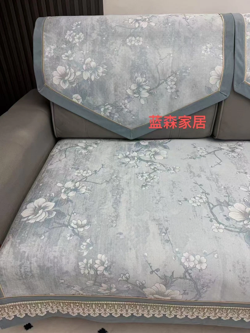 （暗香）高端沙发垫四季通用防滑（靠背巾）