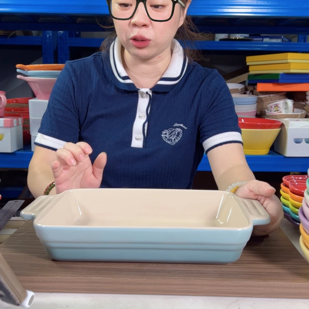 陶瓷海盐色大烤盘