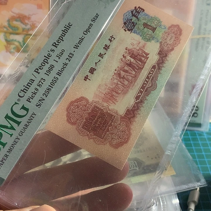 塑料枣红一角按图发货