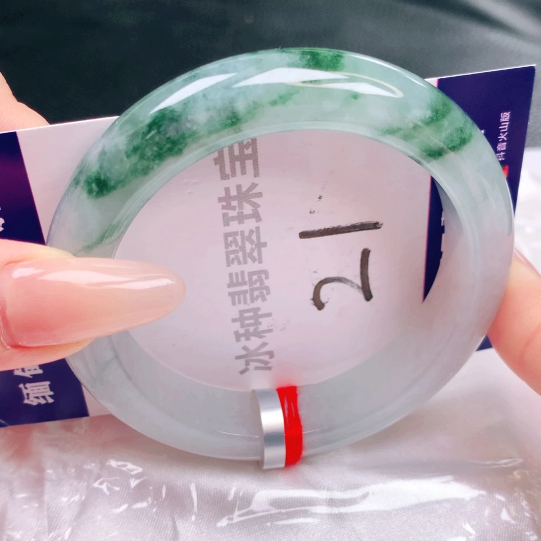 未镶嵌手镯翡翠缅甸天然a货翡翠