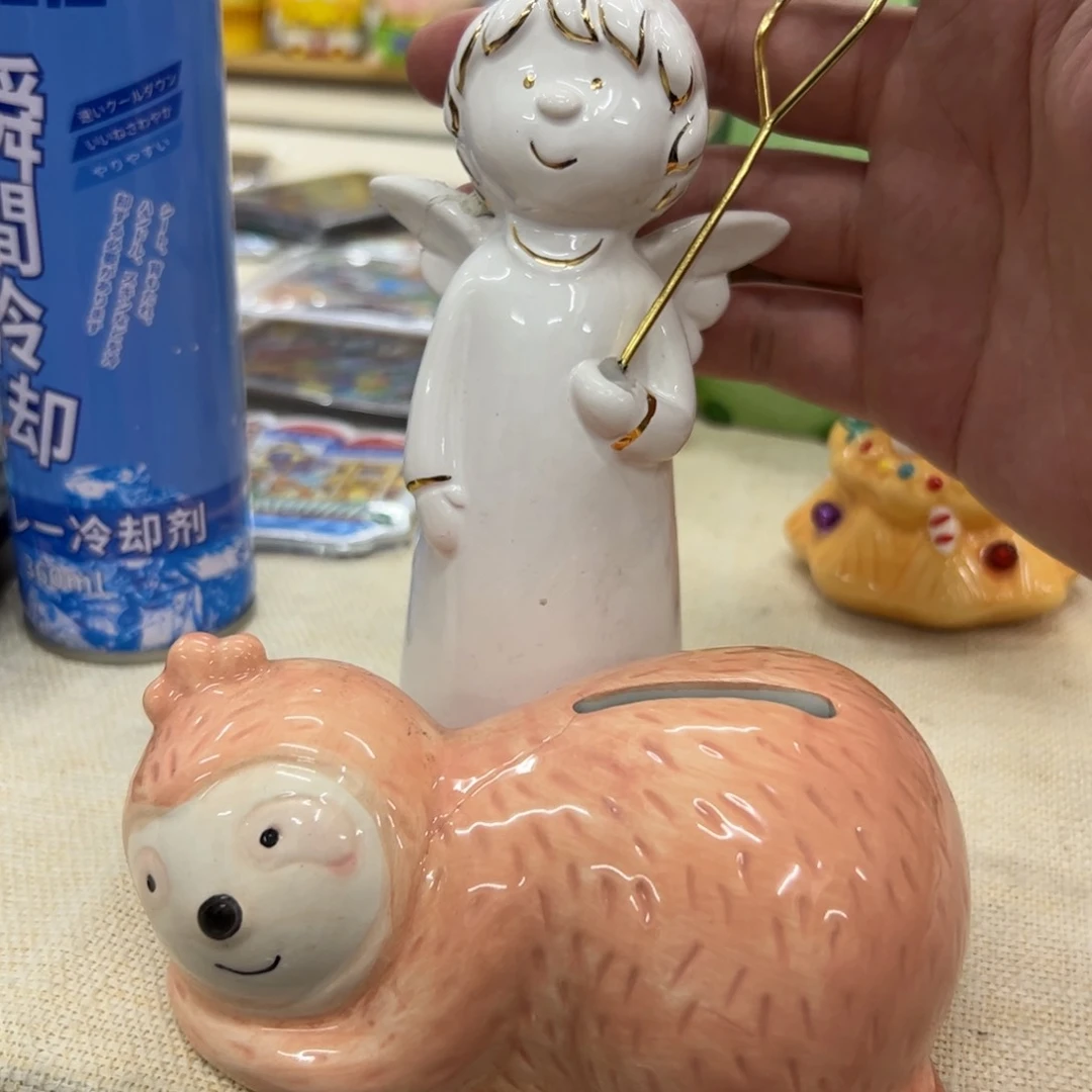 M***u陶瓷陶瓷陶瓷陶瓷陶瓷