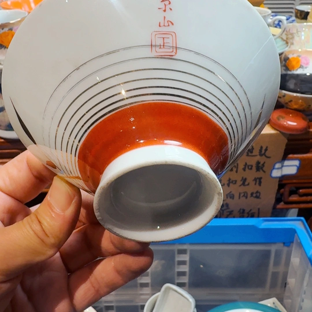 阿***-默认微瑕不退不换