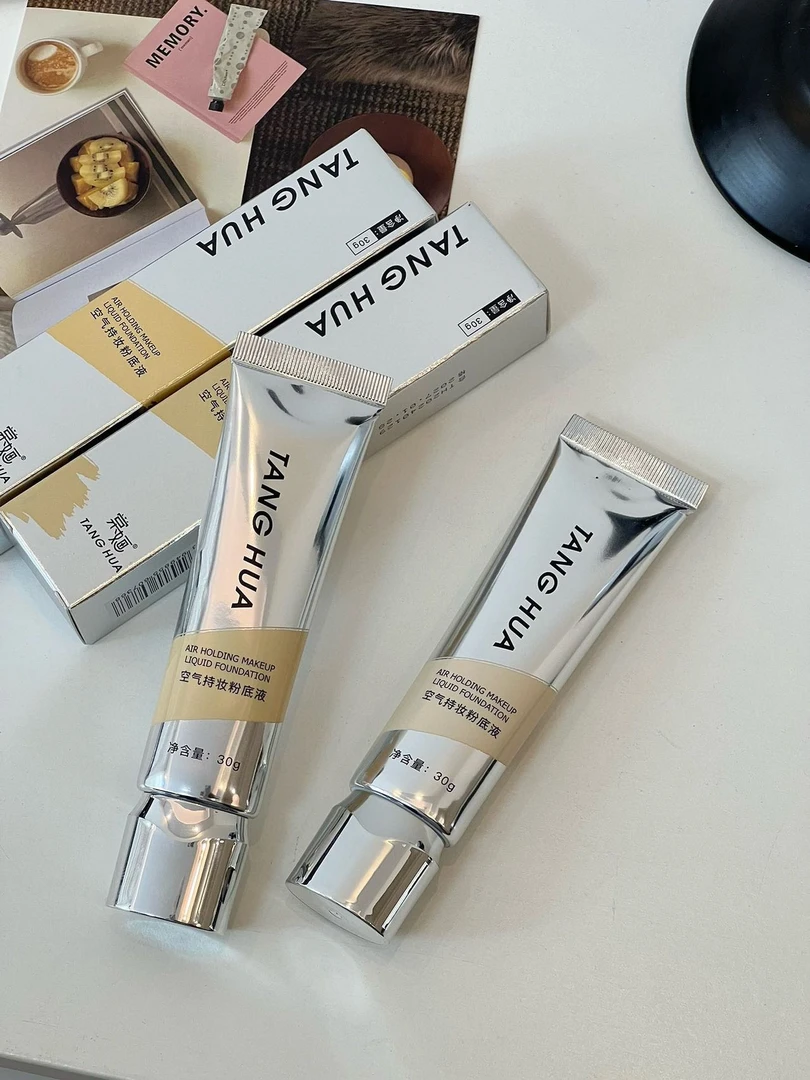 空气持妆清透粉底液保湿服帖底妆细腻丝滑磨皮羽感