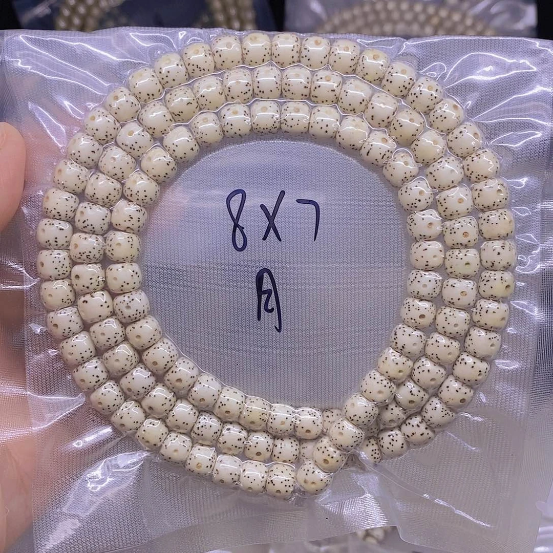 手串星月菩提龟*星月菩提