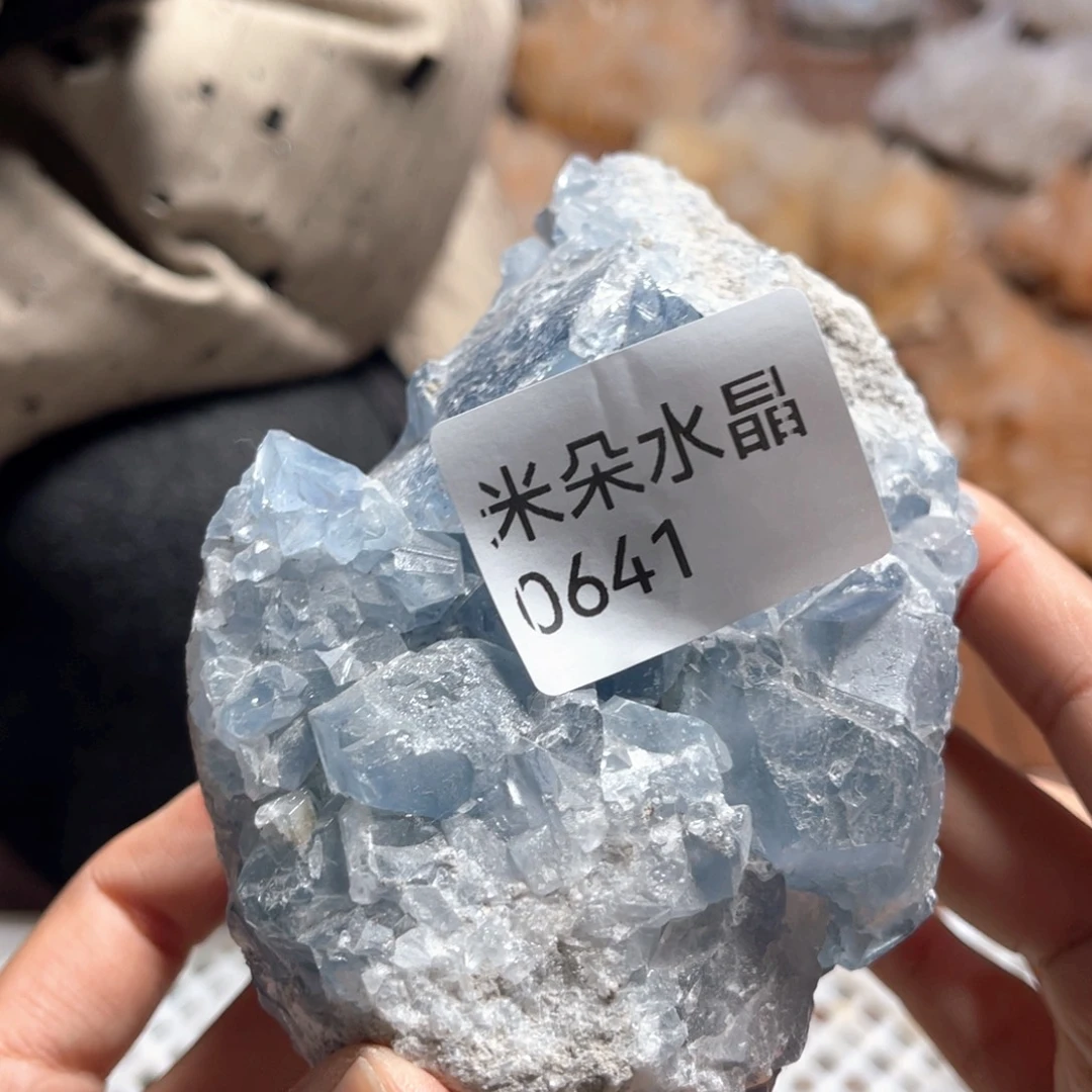 *****水晶未镶嵌珠宝半成品水晶