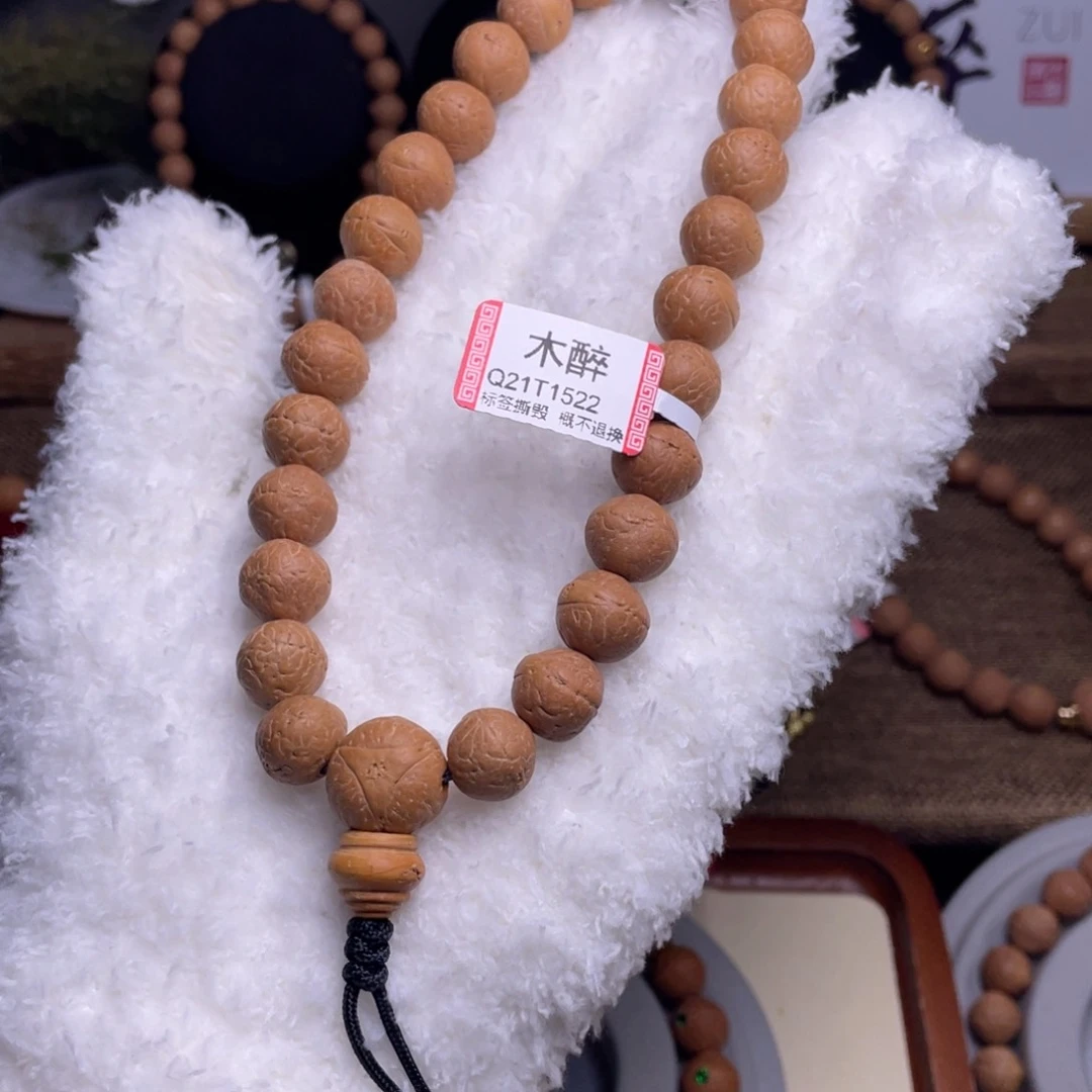 凤眼菩提手串菩提828