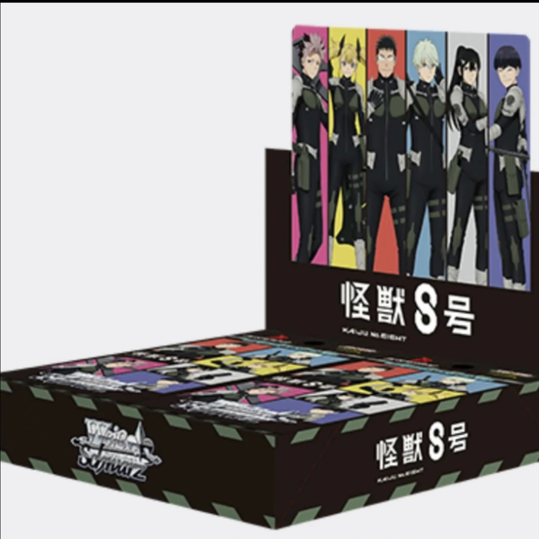 WS《怪兽8号》Weiß Schwarz日版黑白双翼TCG