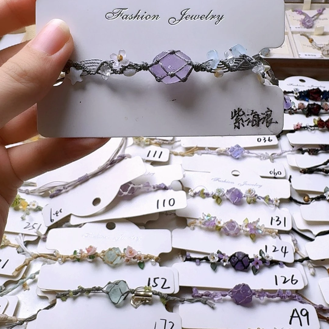 石英石纯铜锡合金纯铜紫海浪手链