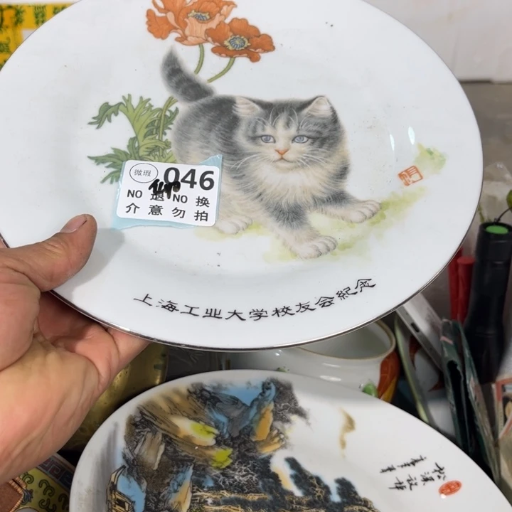 仰***空手工艺品琉璃工艺品摆件工艺品