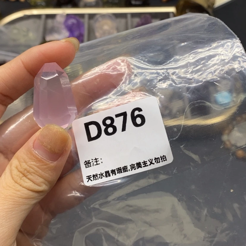 【闪购商品】未镶嵌珠宝半成品水晶