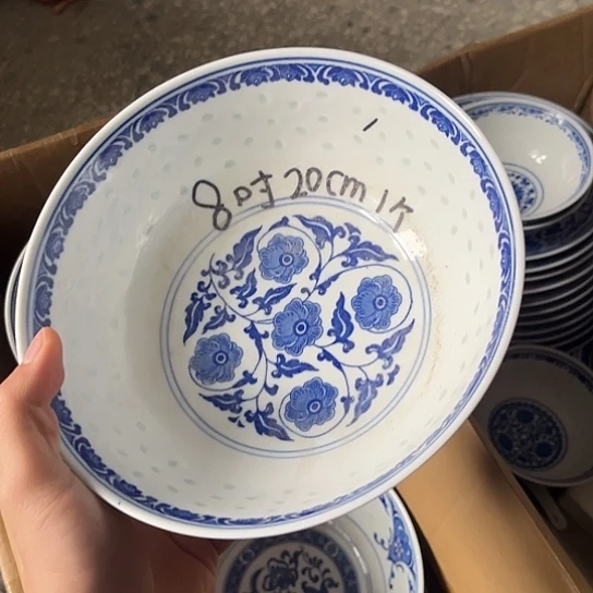 碗景德镇高温细白瓷