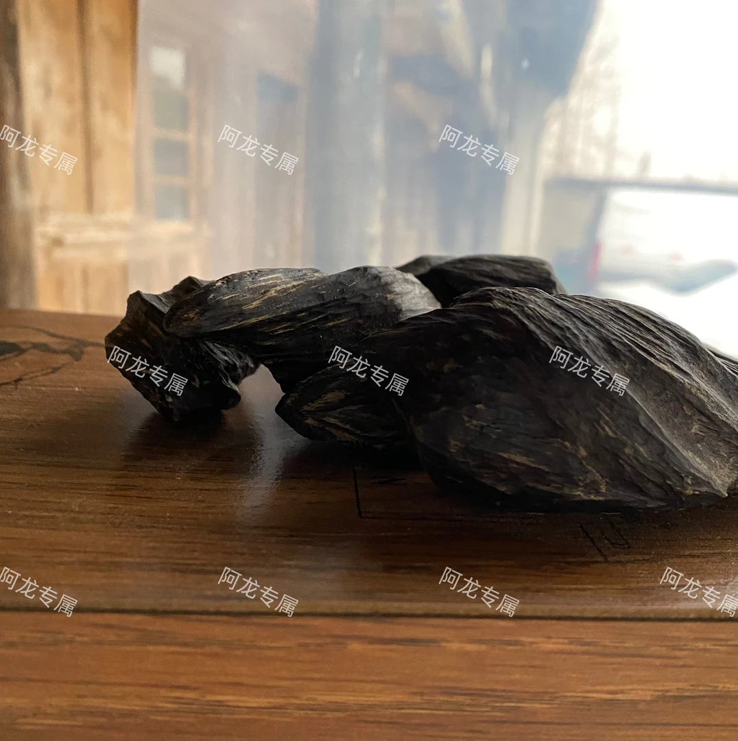 【土特产沉】稥朩净含量10g起（配挂绳；布袋）