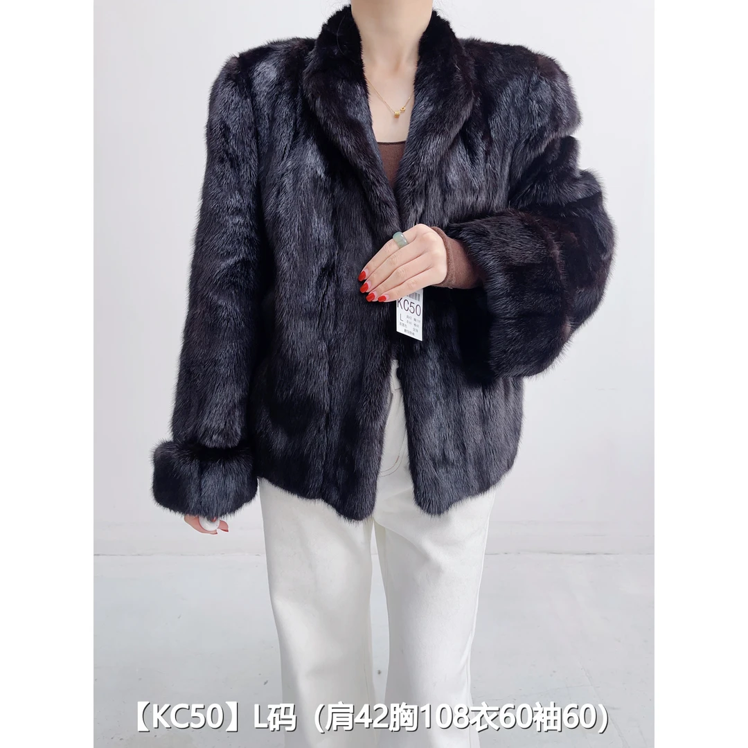 【KC50】L 茶黑色短款全抽貂皮水貂大衣女 翻领挽袖 27050