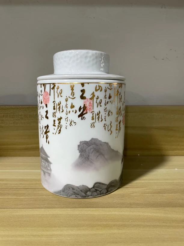 临时链接15号福利陶瓷茶叶罐密封罐
