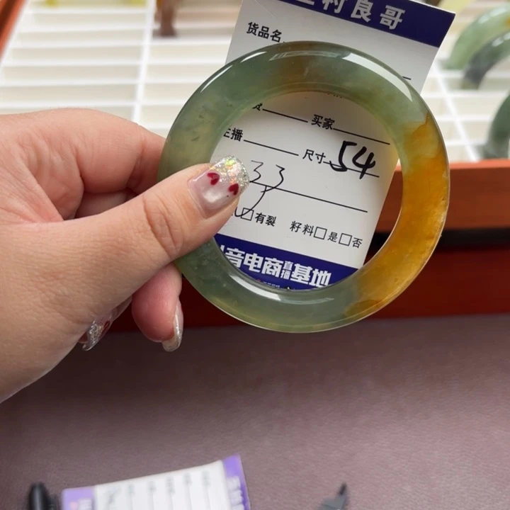 蛇纹石玉未镶嵌手镯手串