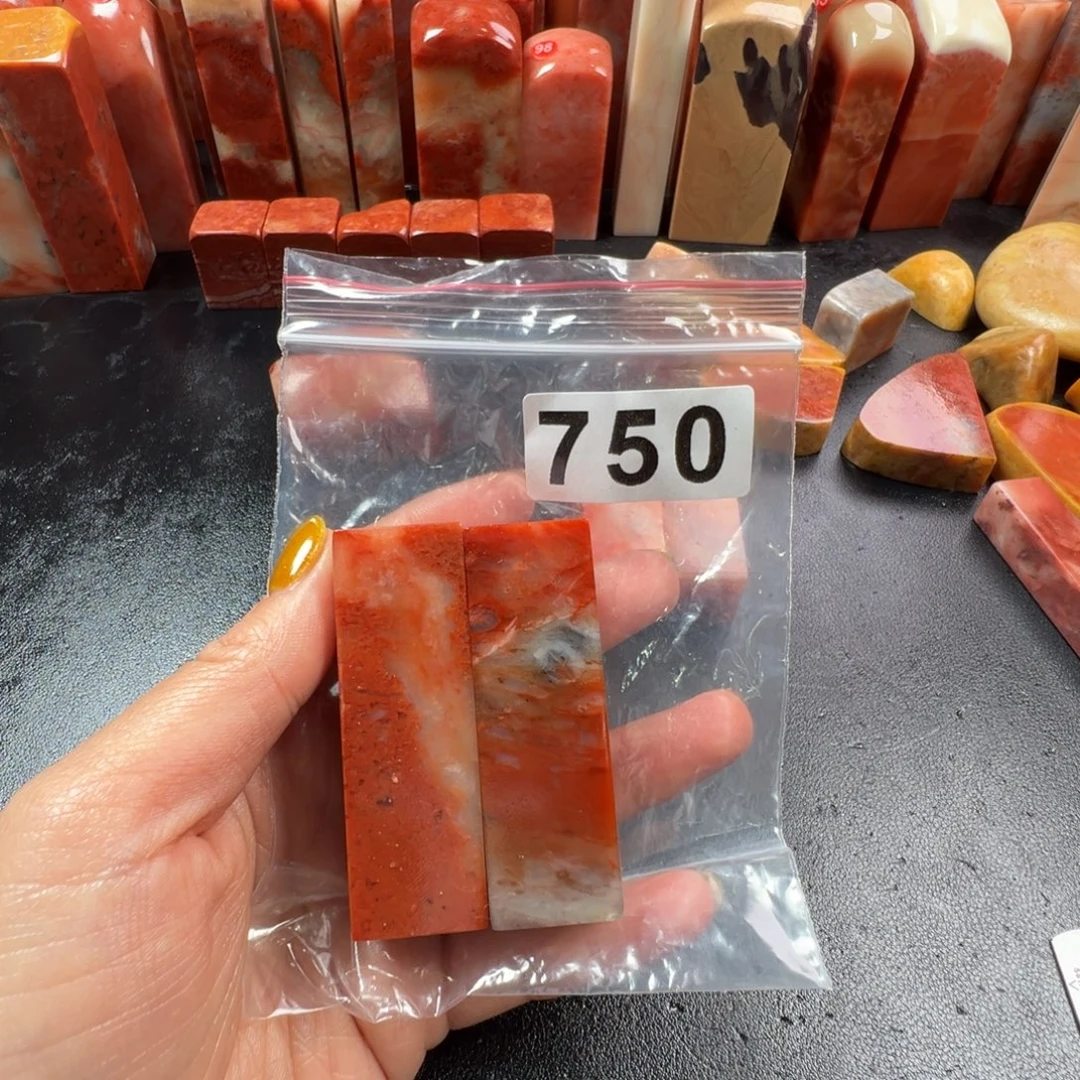 尽***清老挝石印石老挝石