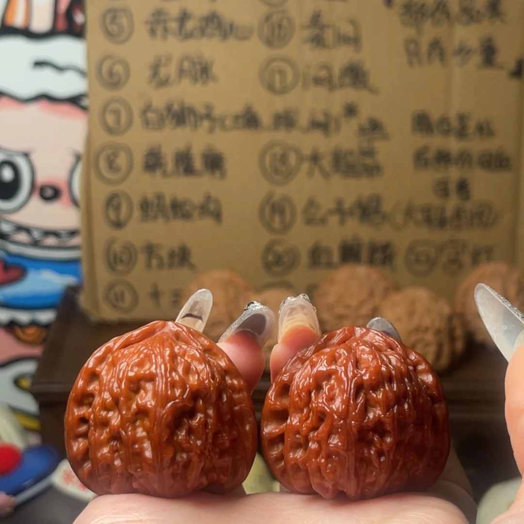 文玩核桃把件（回）三角白37mm