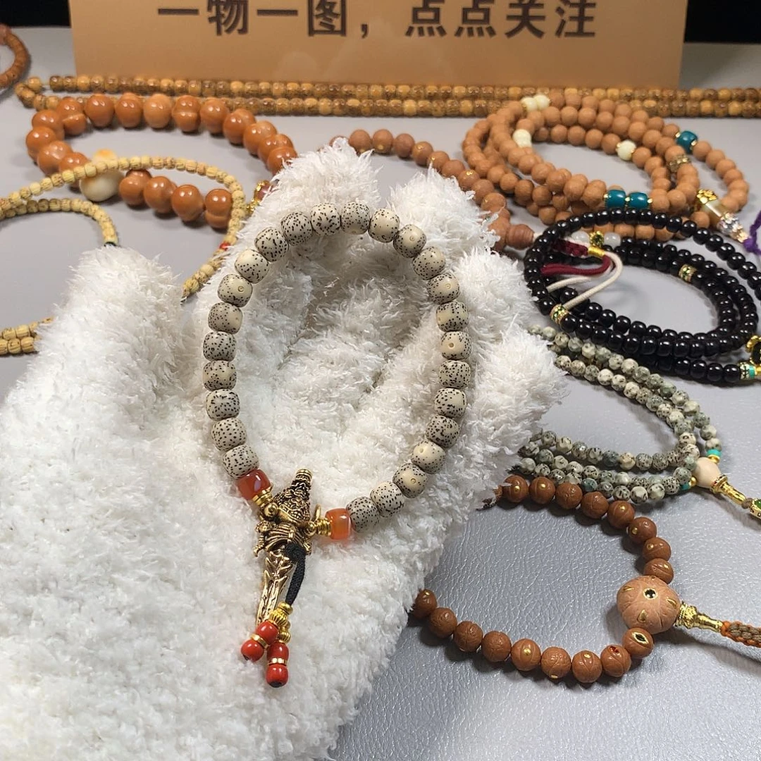 星月菩提吊坠。。。。。。。。。。