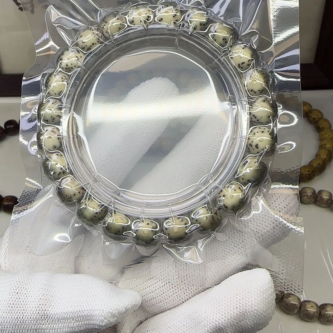 星月菩提手串卡10绿包白黄金瞳