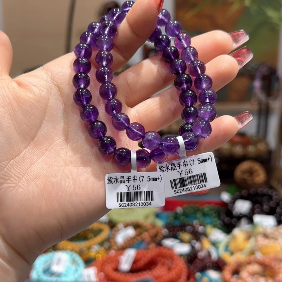 水晶手串未镶嵌手串8（多样性发其一）