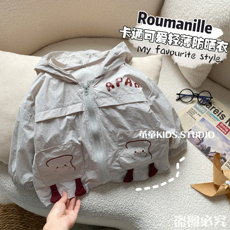 【麦麦妈】X202夏季小童卡通轻薄防晒衣新品男女宝宝可爱外套上衣