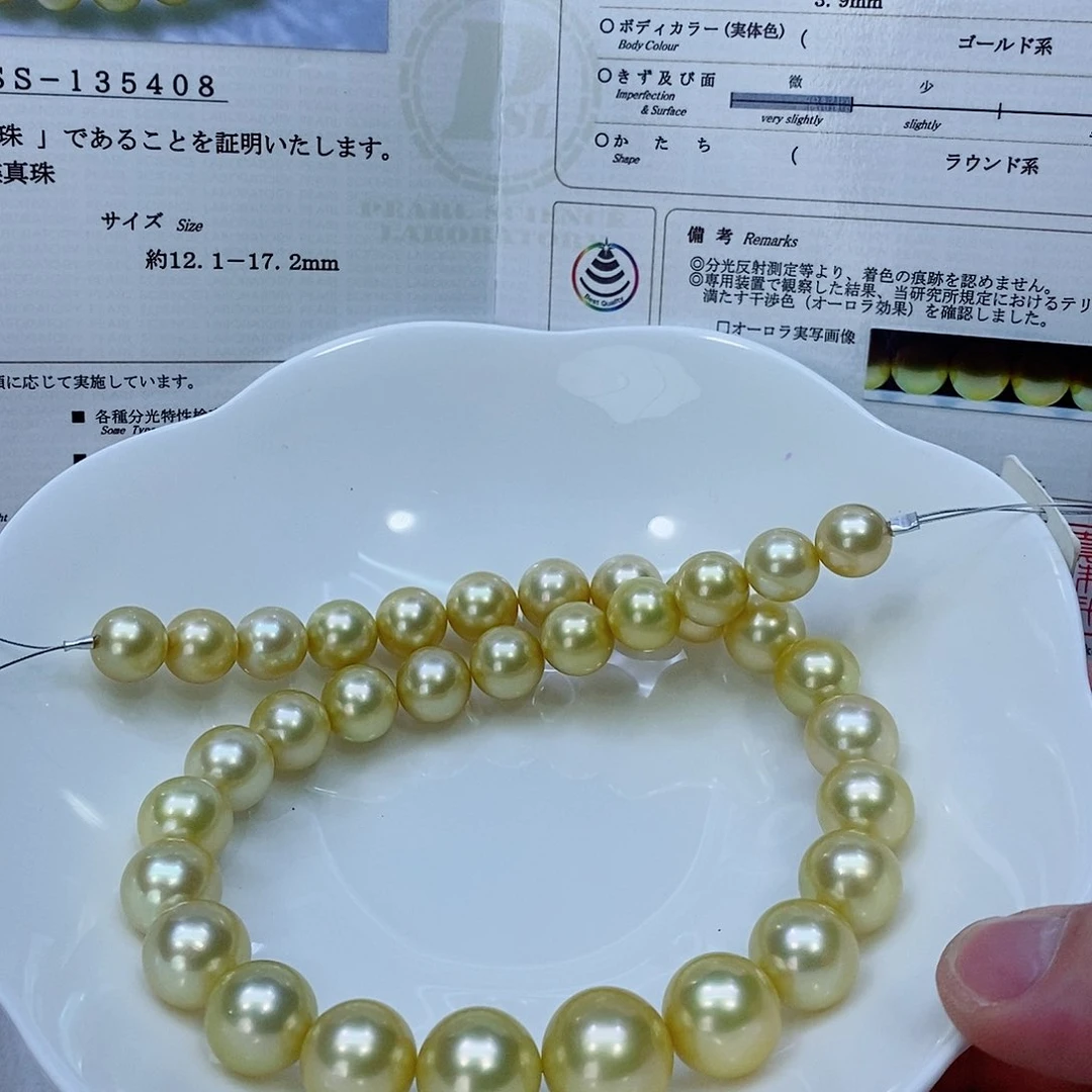 海水珍珠颈饰银S925镶嵌