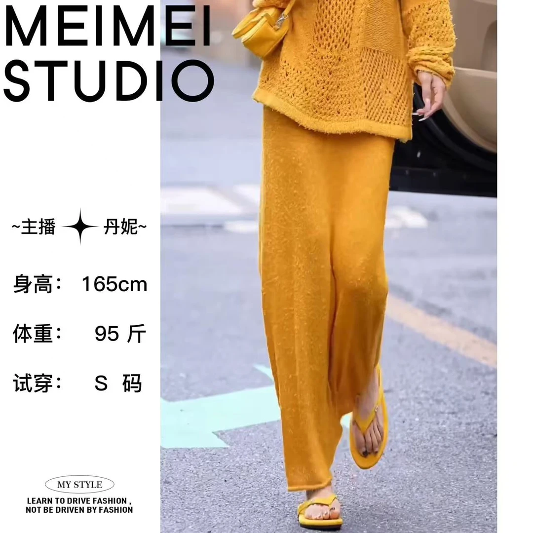 MEIMEI STUDIO秋季时尚气质显瘦百搭针织半身裙999-30773428